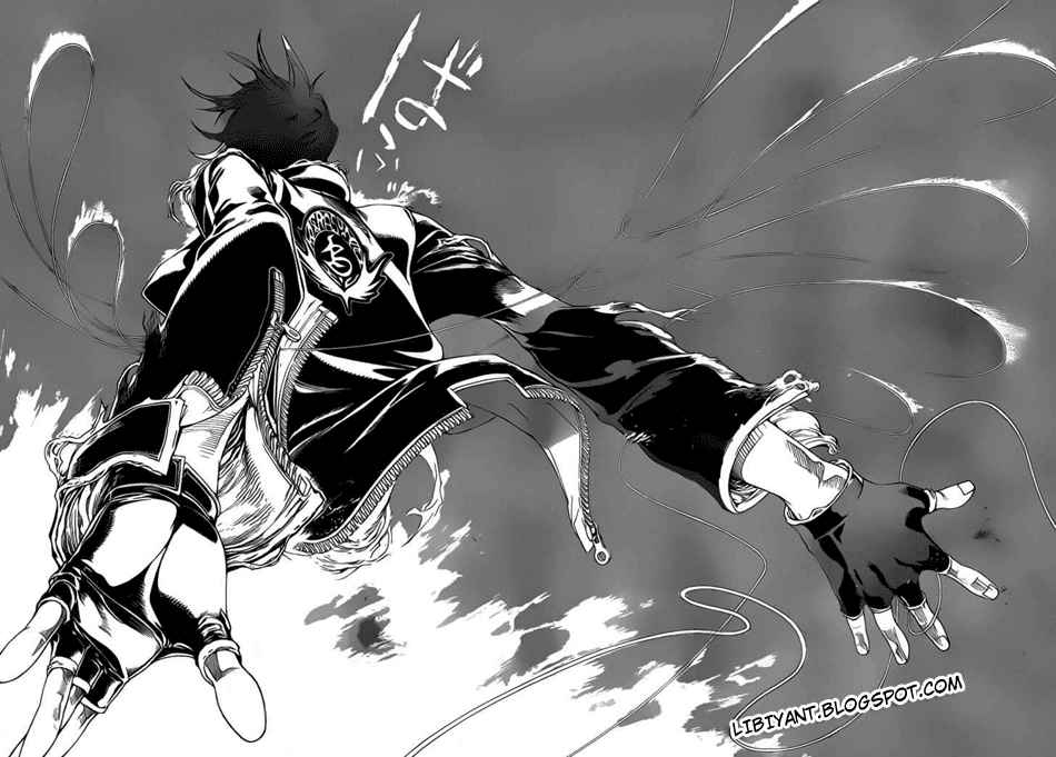 I Need to Raise My Sister Properly Chapter 73 - halaman 13