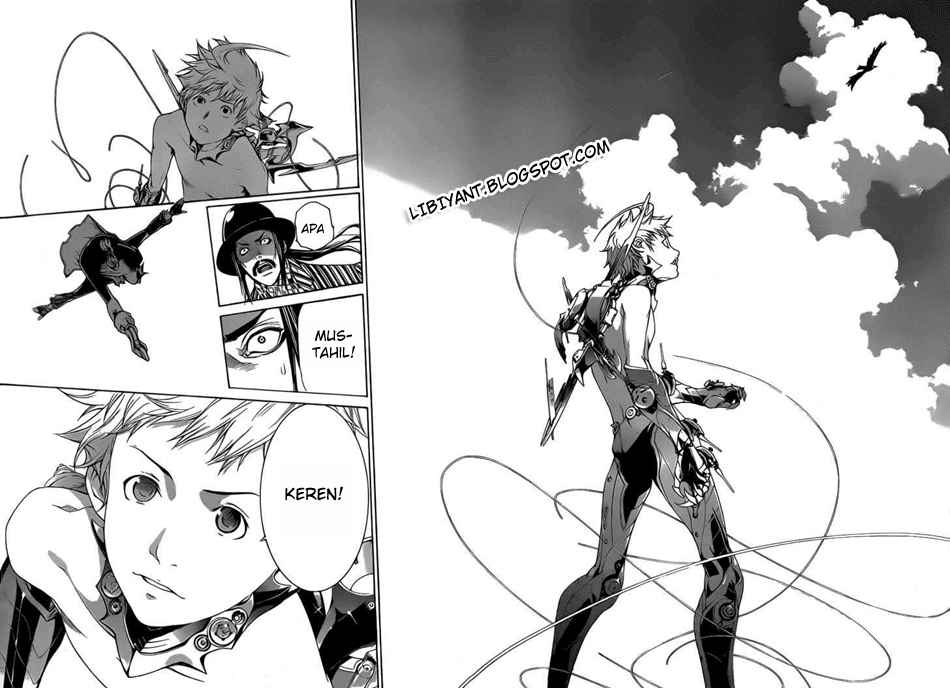 I Need to Raise My Sister Properly Chapter 73 - halaman 14