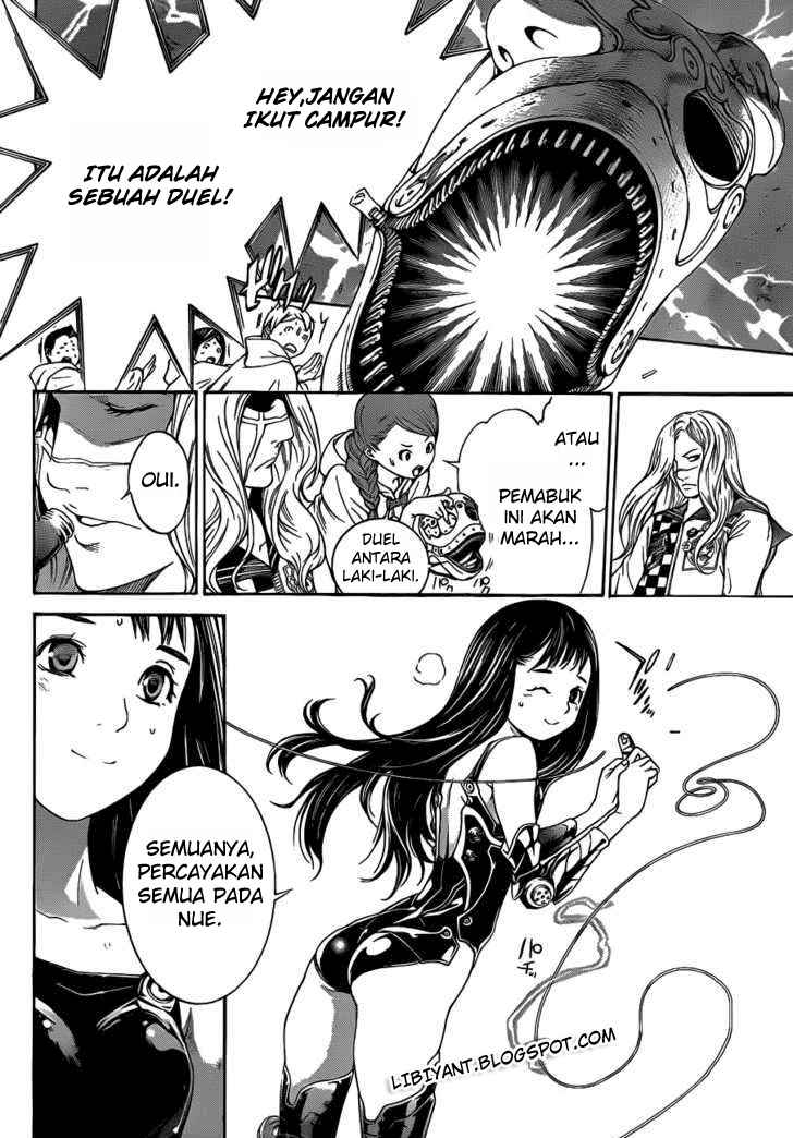 I Need to Raise My Sister Properly Chapter 73 - halaman 3