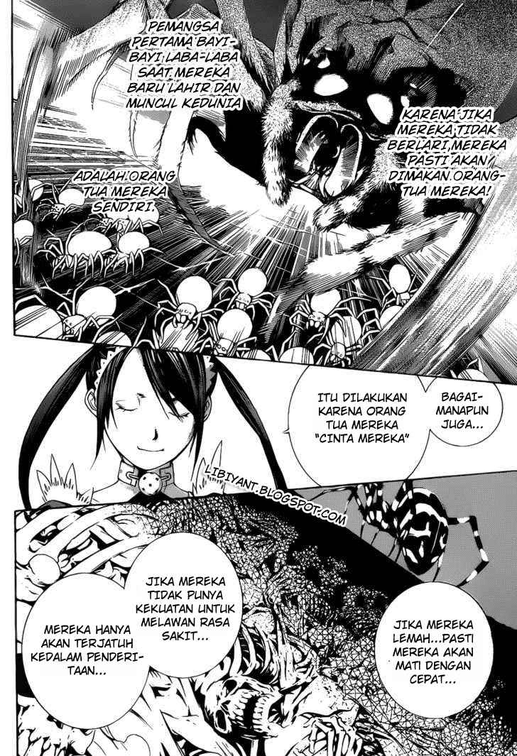 I Need to Raise My Sister Properly Chapter 73 - halaman 5