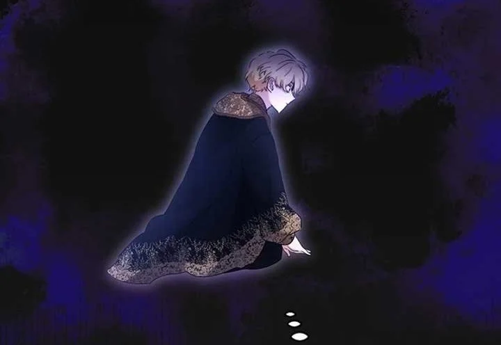 I Need to Raise My Sister Properly Chapter 74 - halaman 6