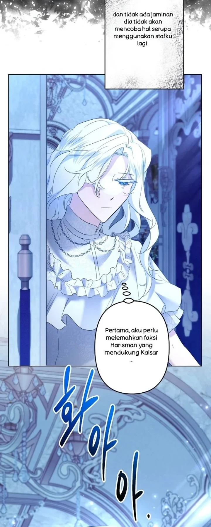 I Need to Raise My Sister Properly Chapter 75 - halaman 26