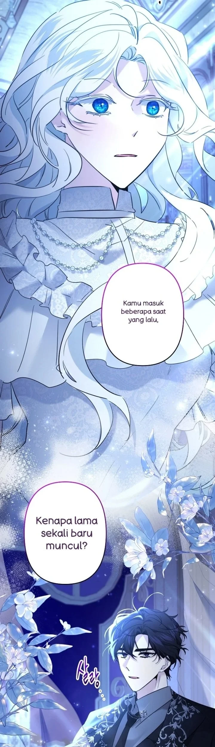 I Need to Raise My Sister Properly Chapter 75 - halaman 27