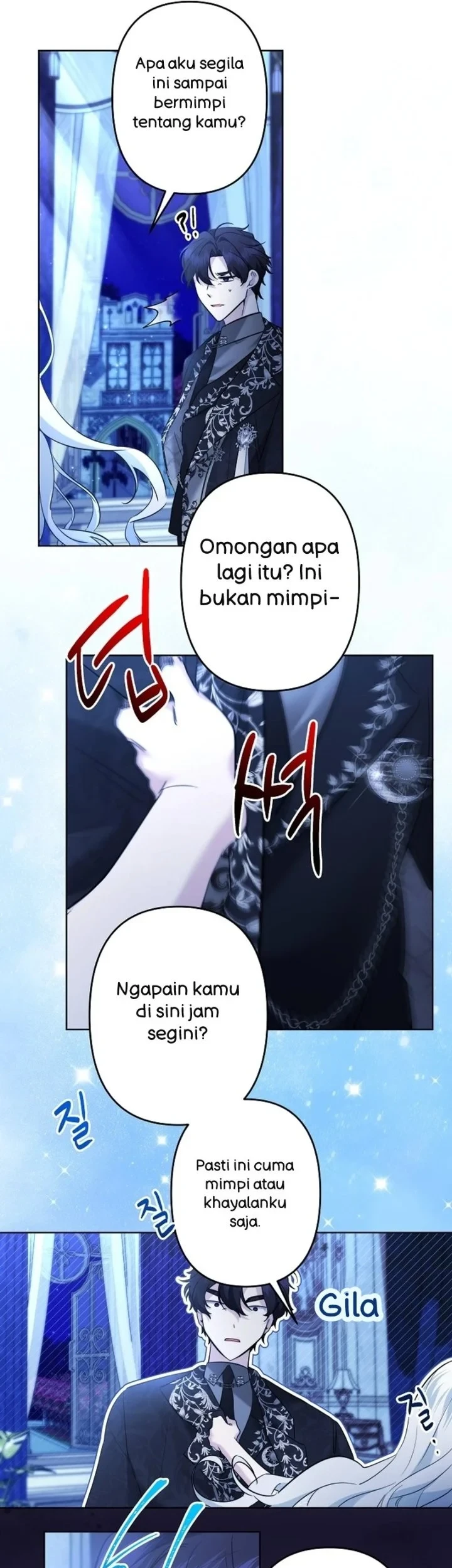 I Need to Raise My Sister Properly Chapter 75 - halaman 29