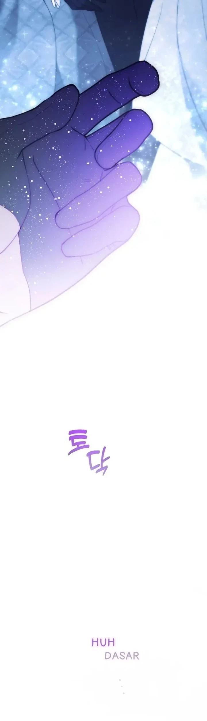 I Need to Raise My Sister Properly Chapter 75 - halaman 43