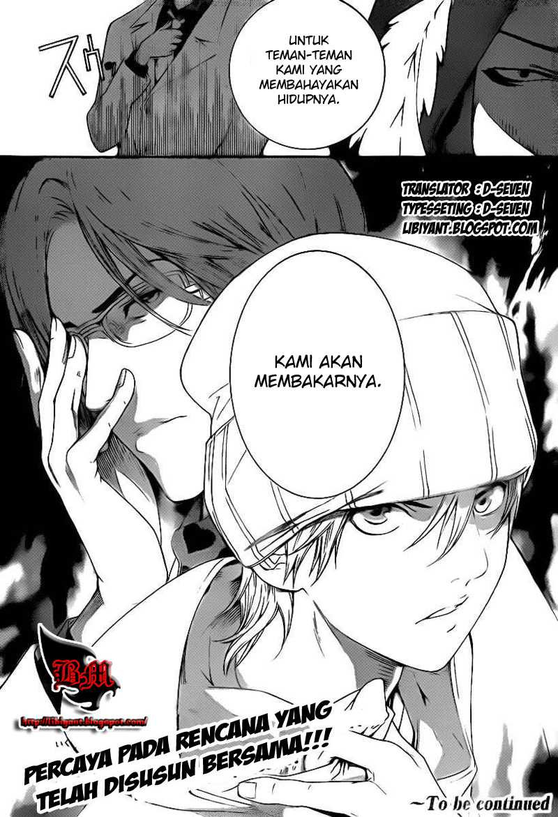 I Need to Raise My Sister Properly Chapter 76 - halaman 18