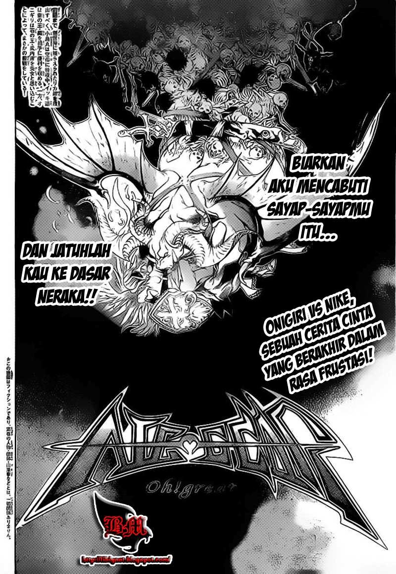 I Need to Raise My Sister Properly Chapter 76 - halaman 3