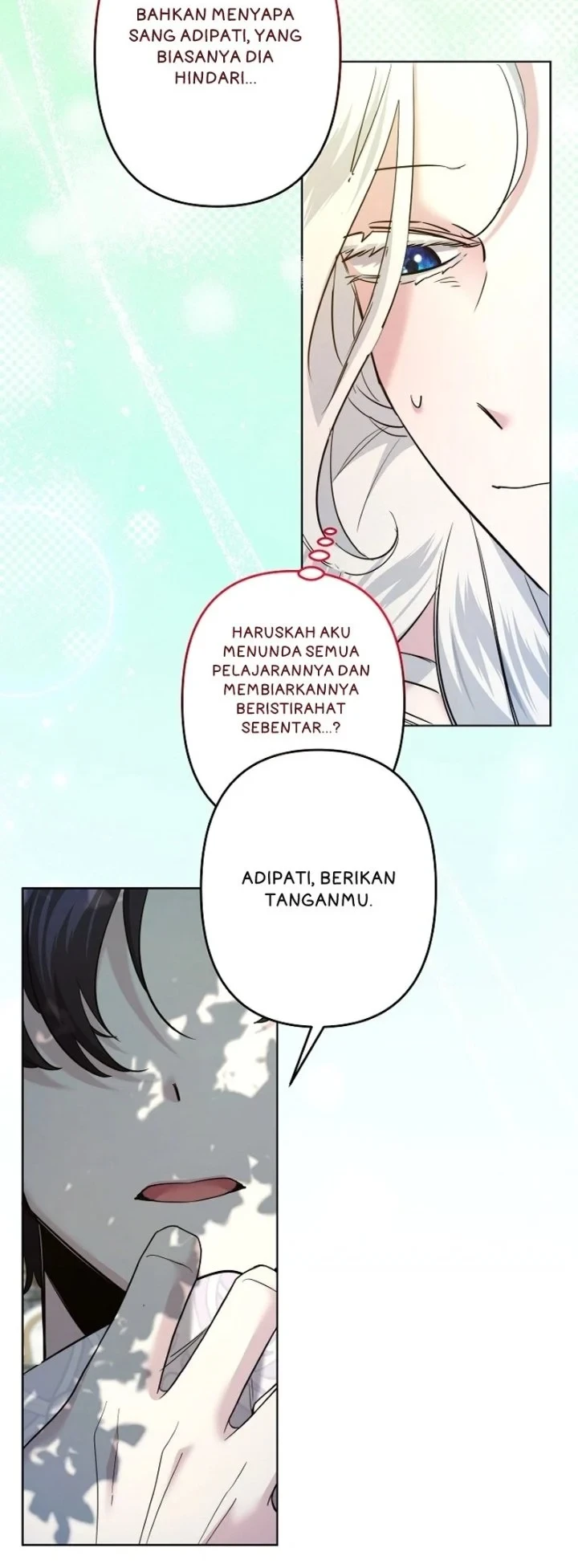 I Need to Raise My Sister Properly Chapter 76 - halaman 31