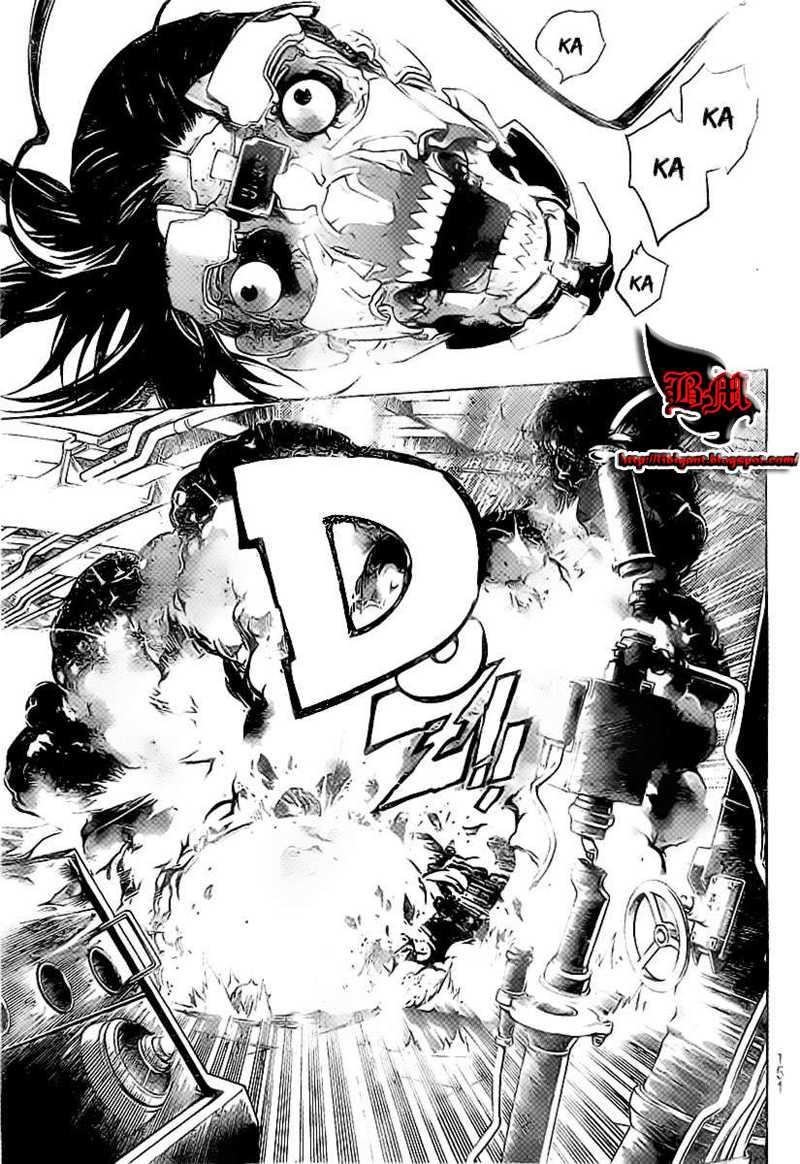 I Need to Raise My Sister Properly Chapter 76 - halaman 6
