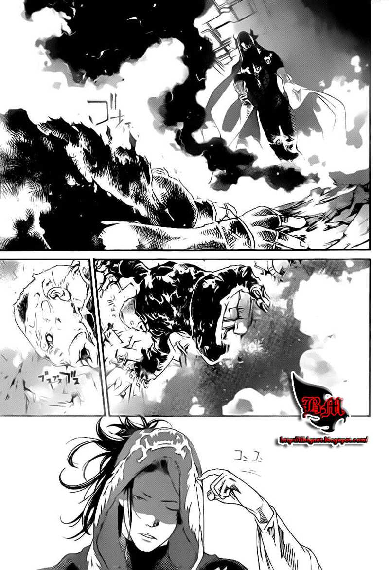 I Need to Raise My Sister Properly Chapter 76 - halaman 8
