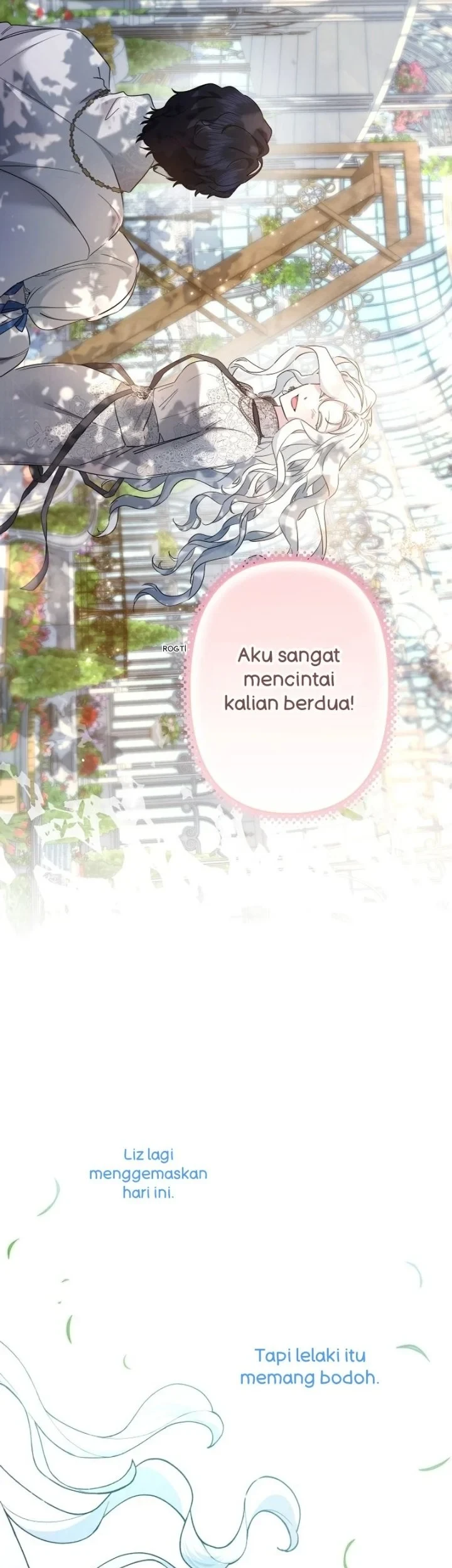 I Need to Raise My Sister Properly Chapter 77 - halaman 14