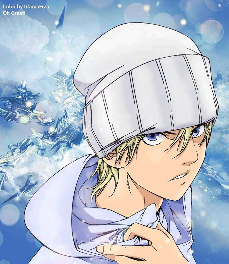 I Need to Raise My Sister Properly Chapter 77 - halaman 2