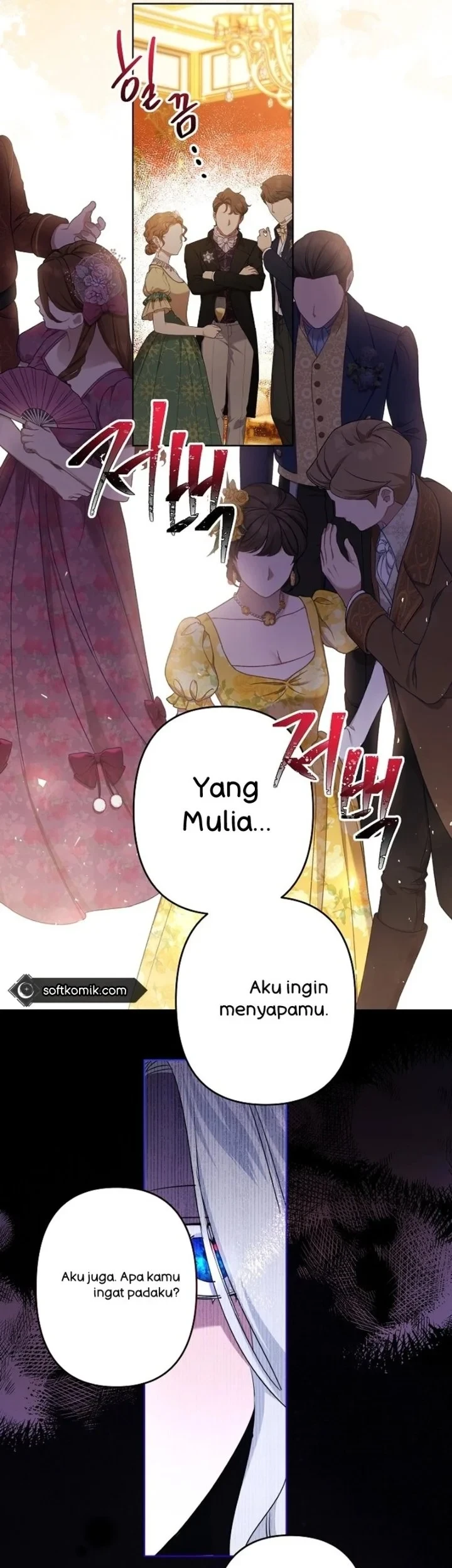 I Need to Raise My Sister Properly Chapter 78 - halaman 17