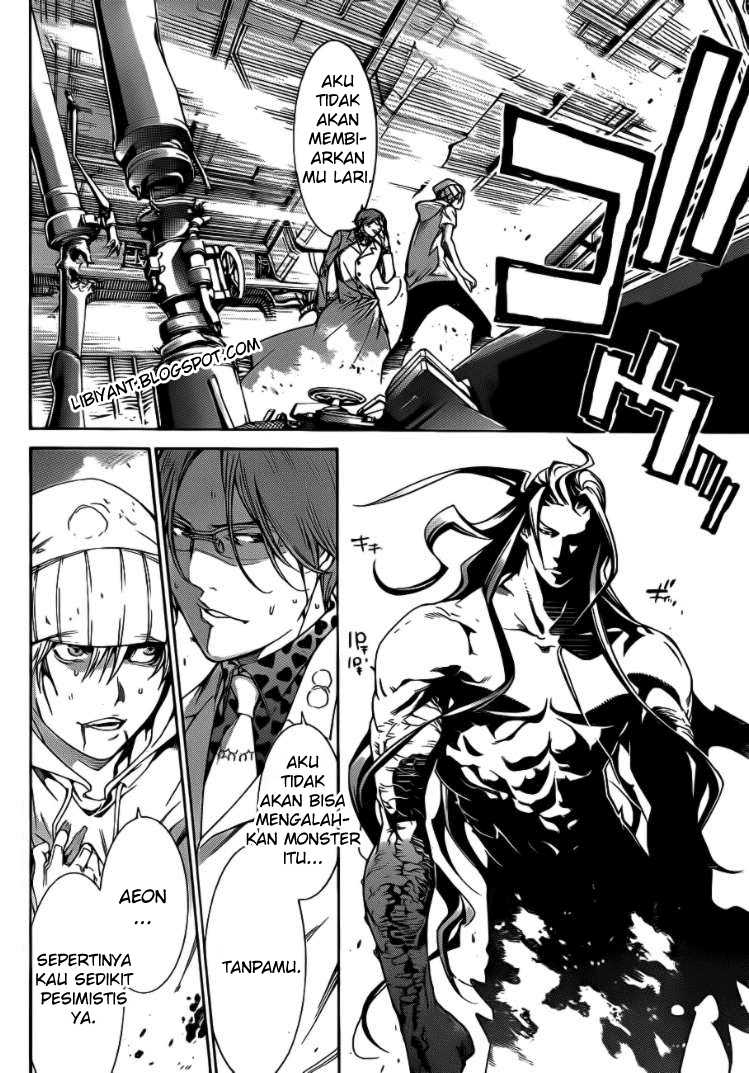 I Need to Raise My Sister Properly Chapter 78 - halaman 2