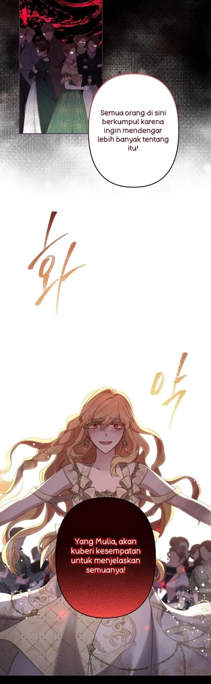 I Need to Raise My Sister Properly Chapter 78 - halaman 22