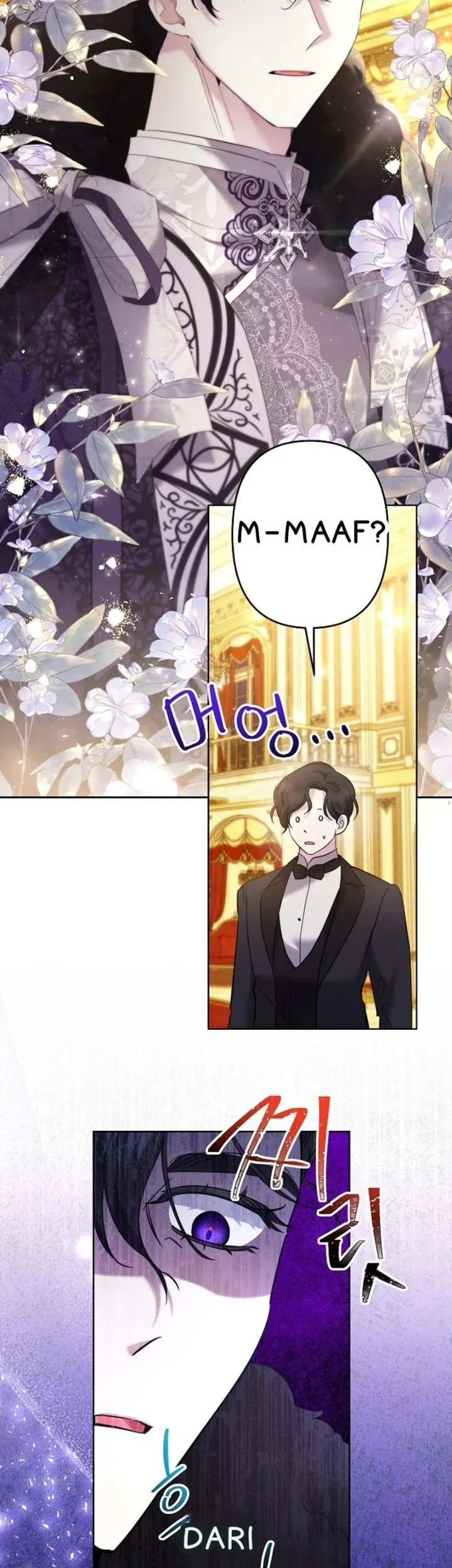 I Need to Raise My Sister Properly Chapter 78 - halaman 27