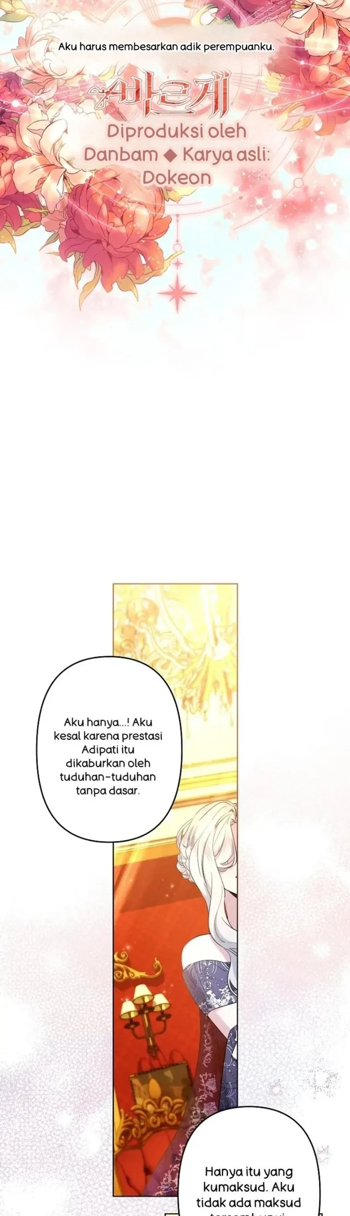 I Need to Raise My Sister Properly Chapter 79 - halaman 1