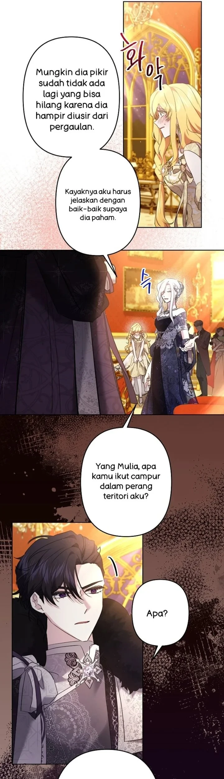 I Need to Raise My Sister Properly Chapter 79 - halaman 21