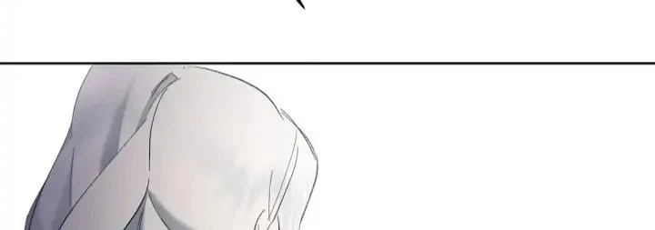 I Need to Raise My Sister Properly Chapter 8 - halaman 14