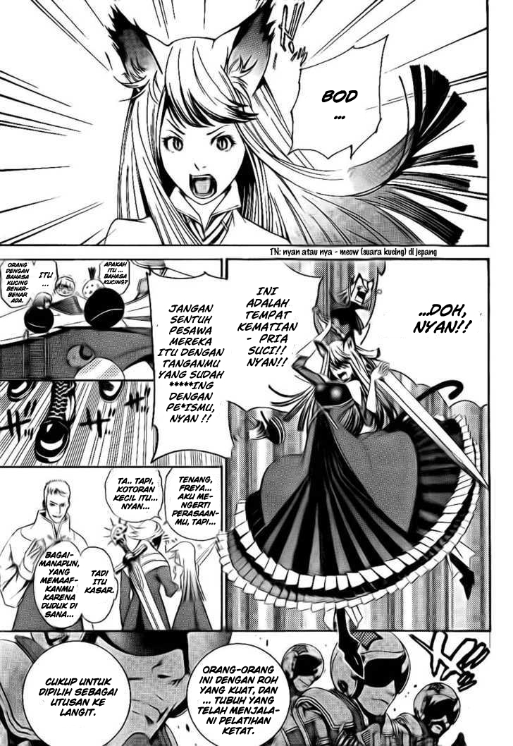I Need to Raise My Sister Properly Chapter 8 - halaman 5