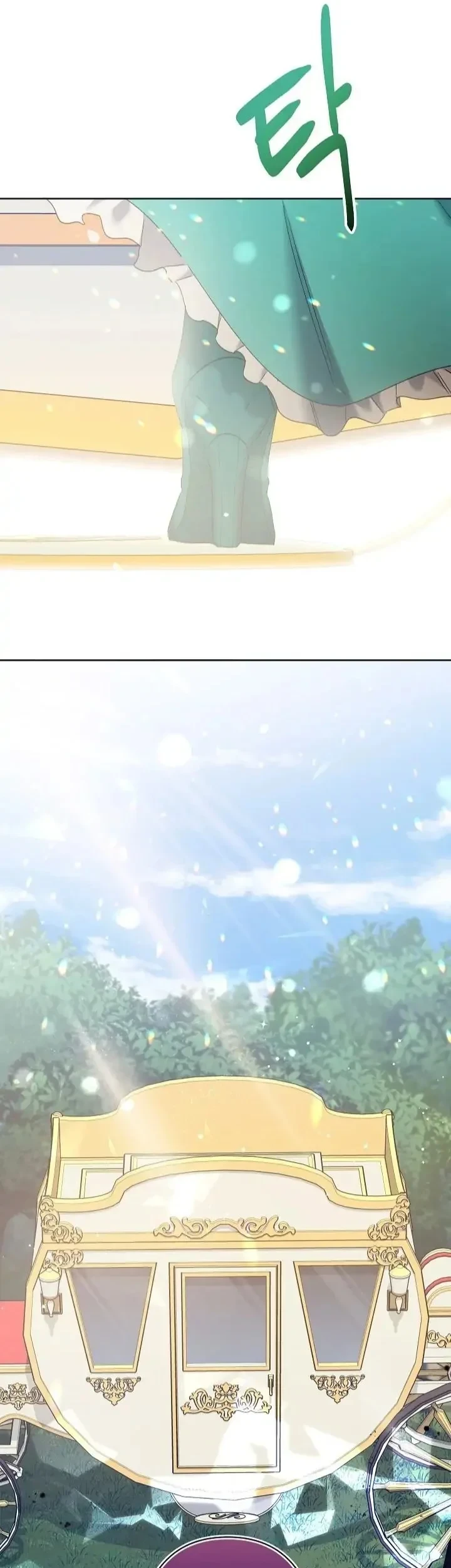 I Need to Raise My Sister Properly Chapter 8 - halaman 54