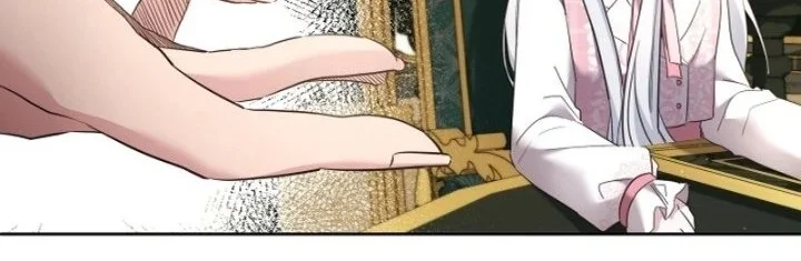 I Need to Raise My Sister Properly Chapter 80 - halaman 21