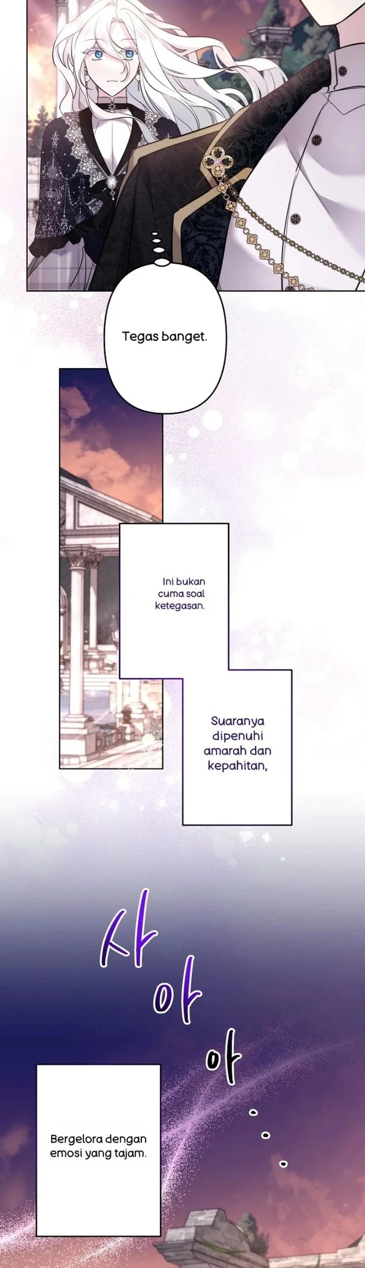 I Need to Raise My Sister Properly Chapter 80 - halaman 25