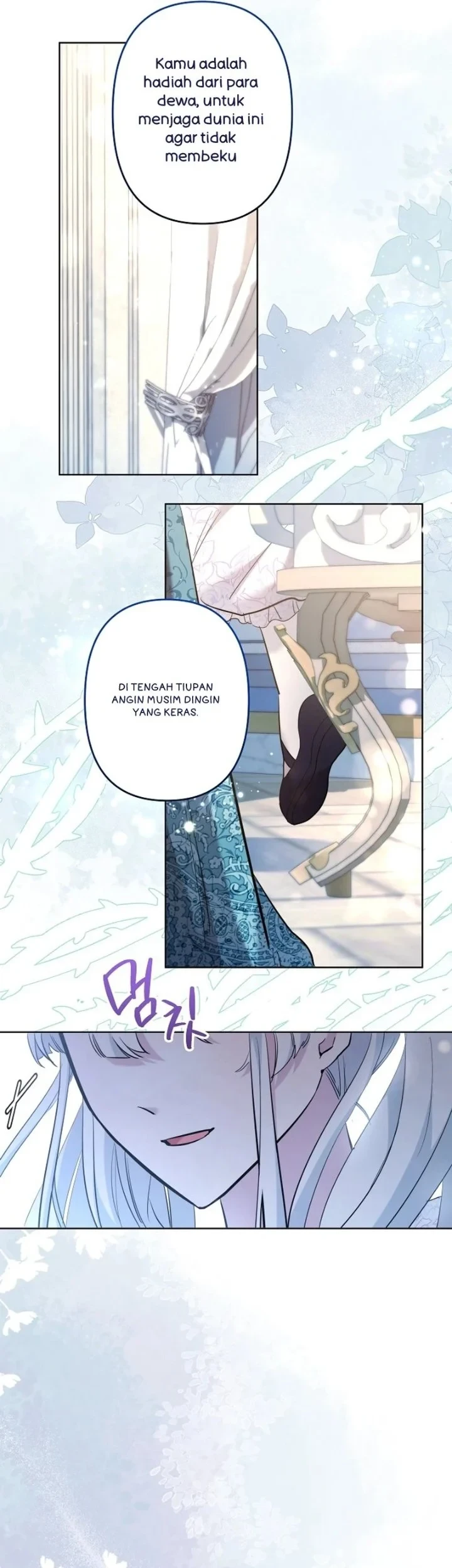 I Need to Raise My Sister Properly Chapter 82 - halaman 19