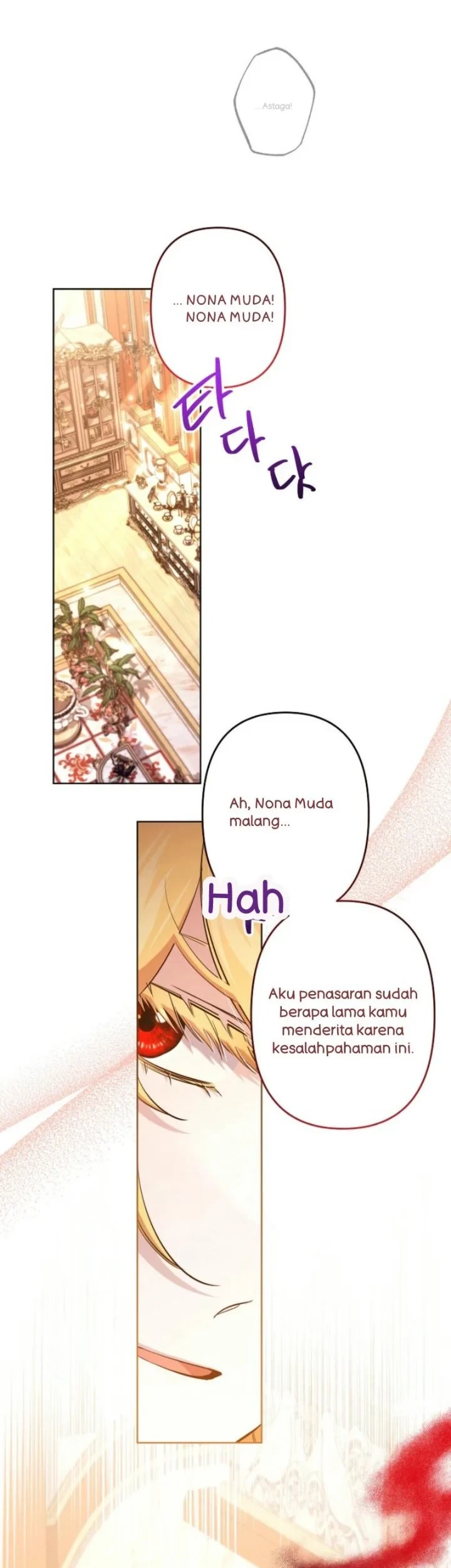 I Need to Raise My Sister Properly Chapter 83 - halaman 33