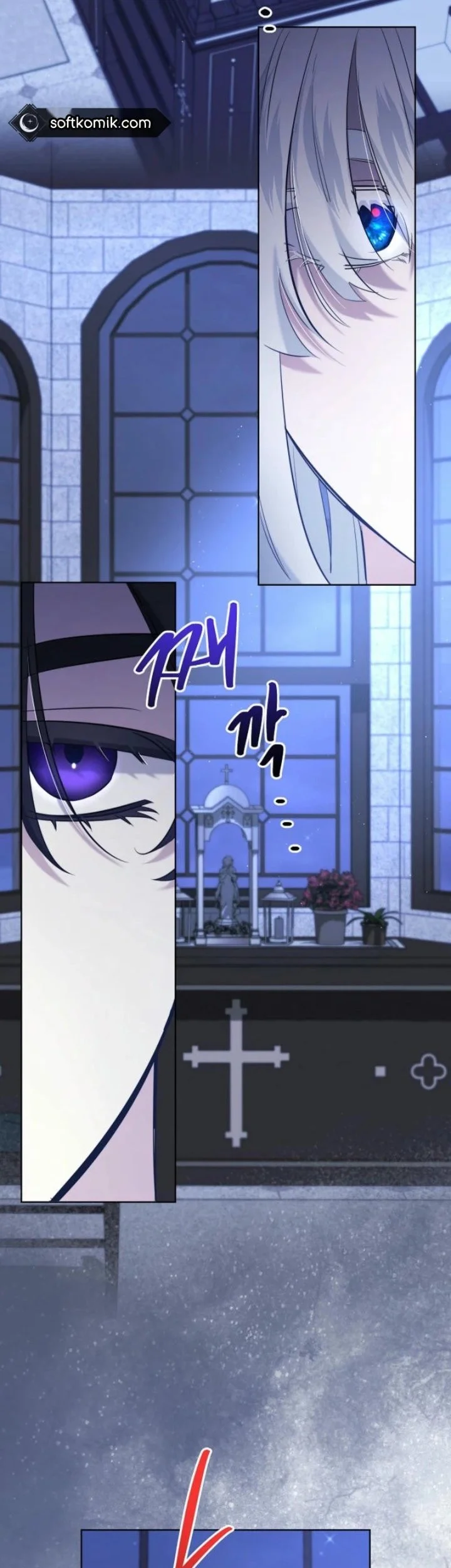I Need to Raise My Sister Properly Chapter 86 - halaman 35
