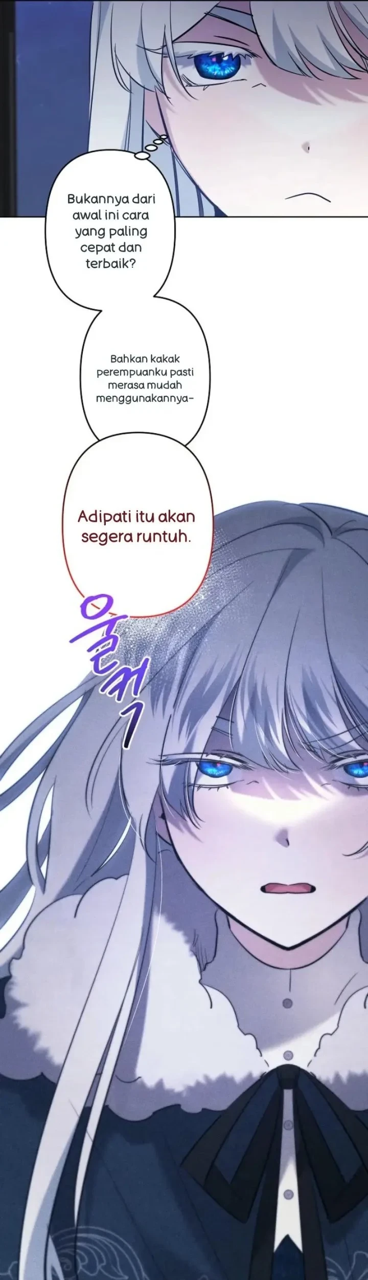 I Need to Raise My Sister Properly Chapter 86 - halaman 39
