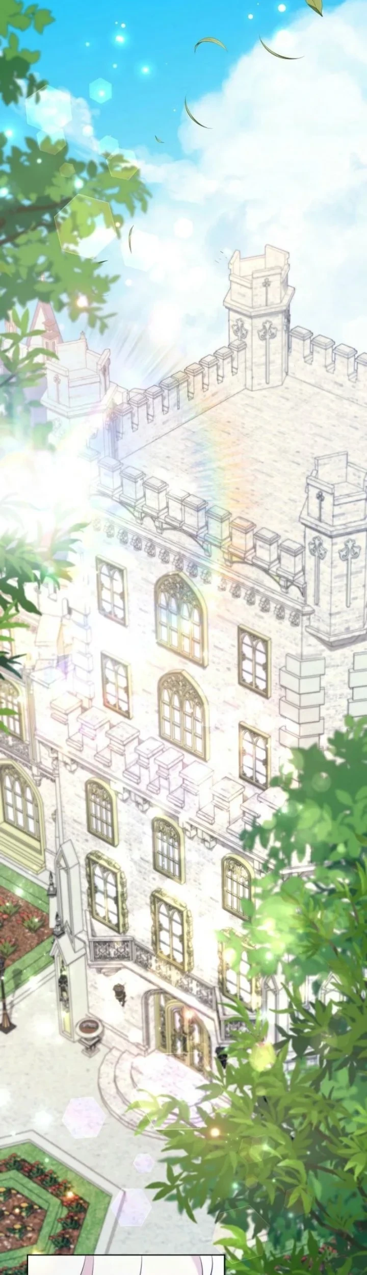 I Need to Raise My Sister Properly Chapter 87 - halaman 1