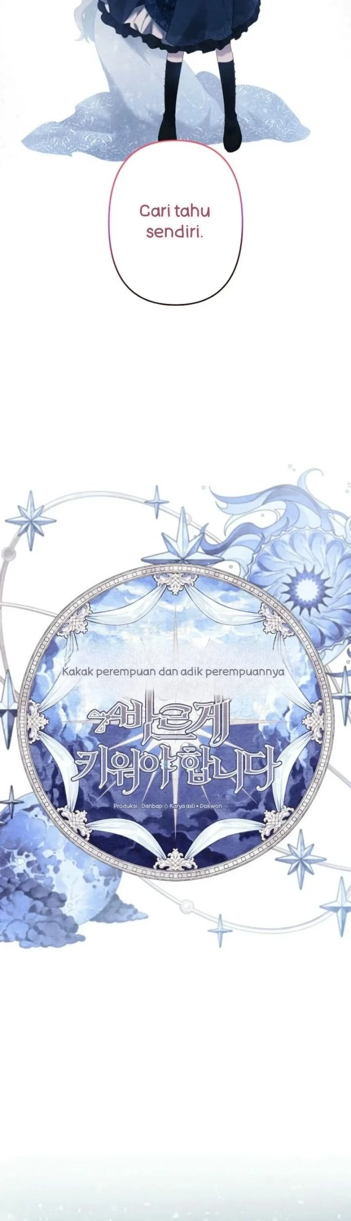 I Need to Raise My Sister Properly Chapter 87 - halaman 17