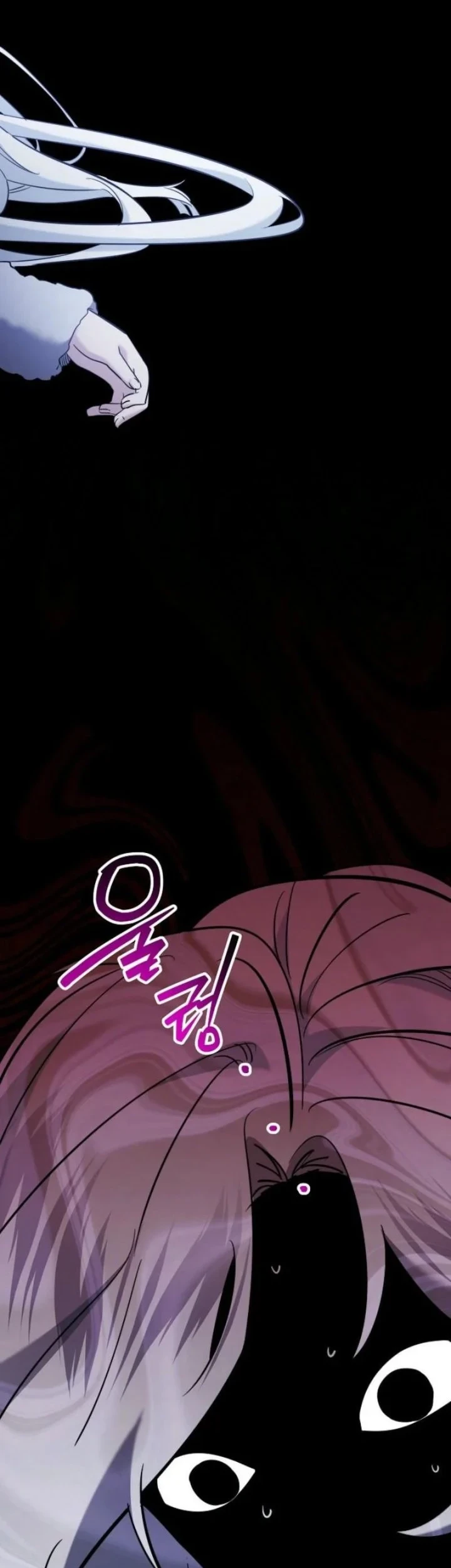 I Need to Raise My Sister Properly Chapter 87 - halaman 32