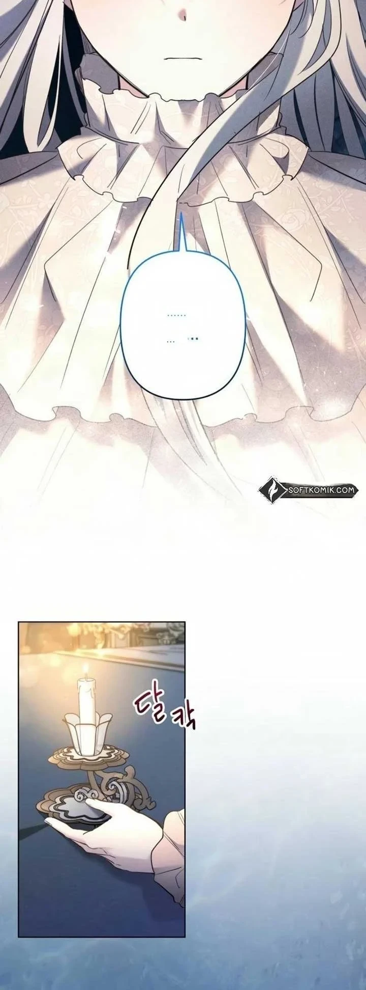 I Need to Raise My Sister Properly Chapter 88 - halaman 12