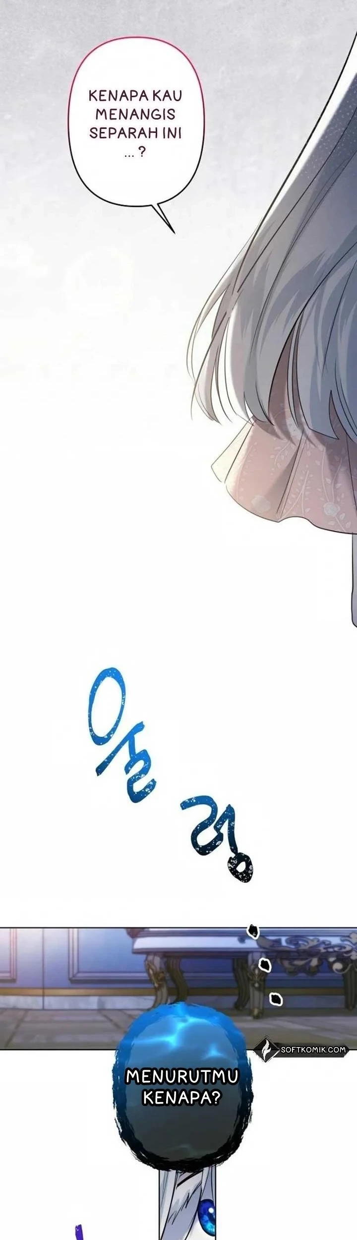 I Need to Raise My Sister Properly Chapter 88 - halaman 14