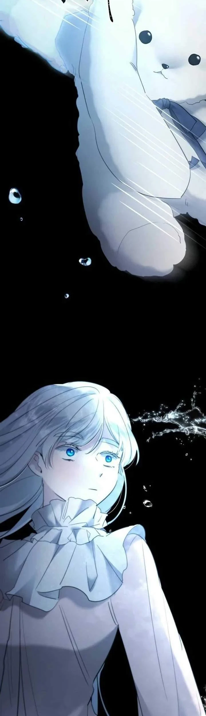 I Need to Raise My Sister Properly Chapter 88 - halaman 17
