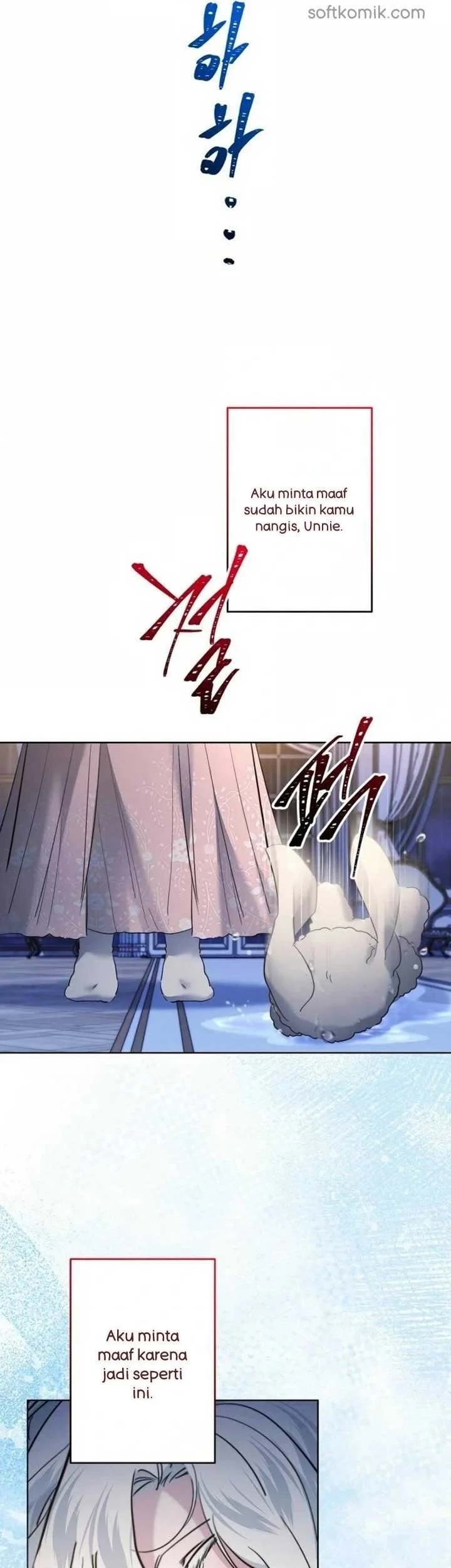 I Need to Raise My Sister Properly Chapter 88 - halaman 37