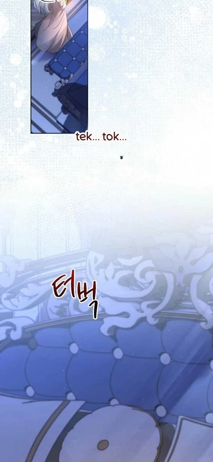 I Need to Raise My Sister Properly Chapter 88 - halaman 6