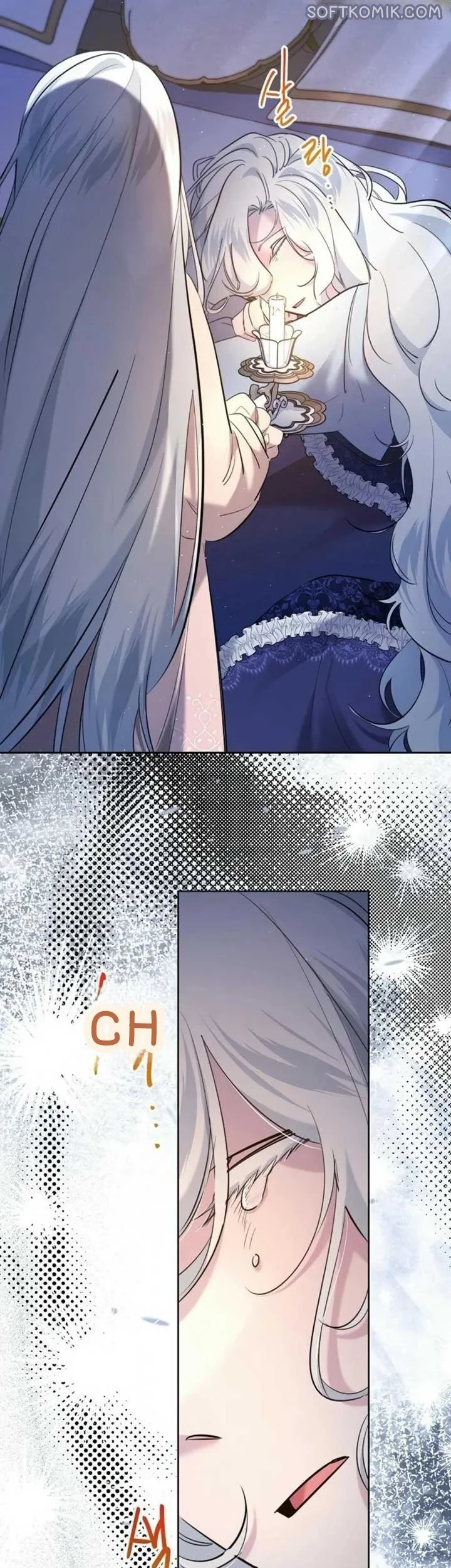 I Need to Raise My Sister Properly Chapter 88 - halaman 7