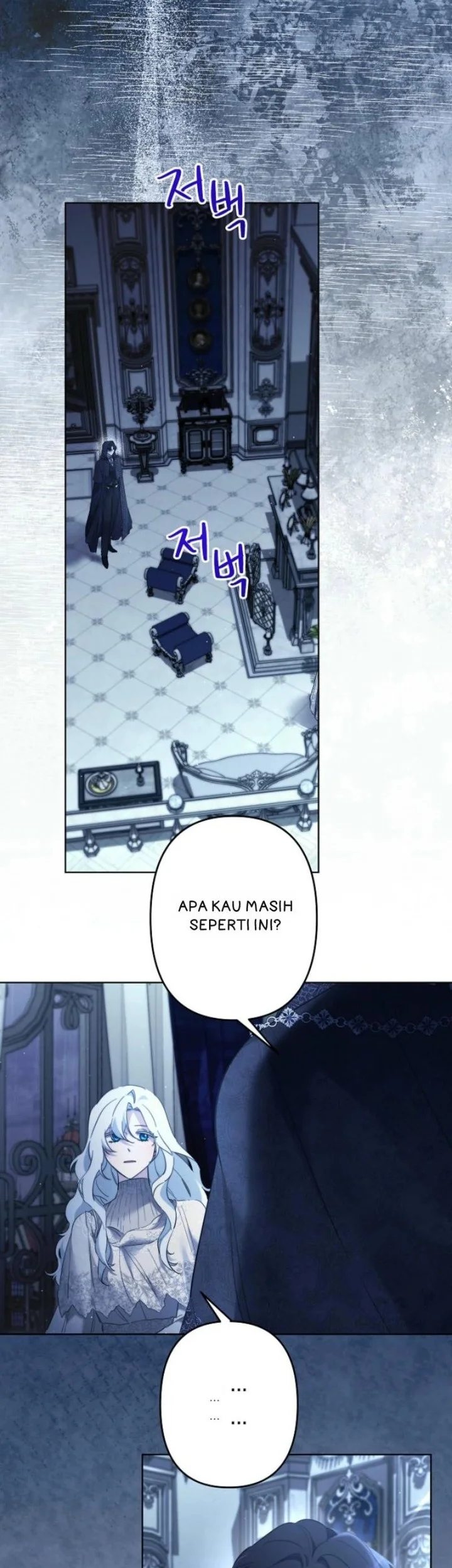 I Need to Raise My Sister Properly Chapter 89 - halaman 19