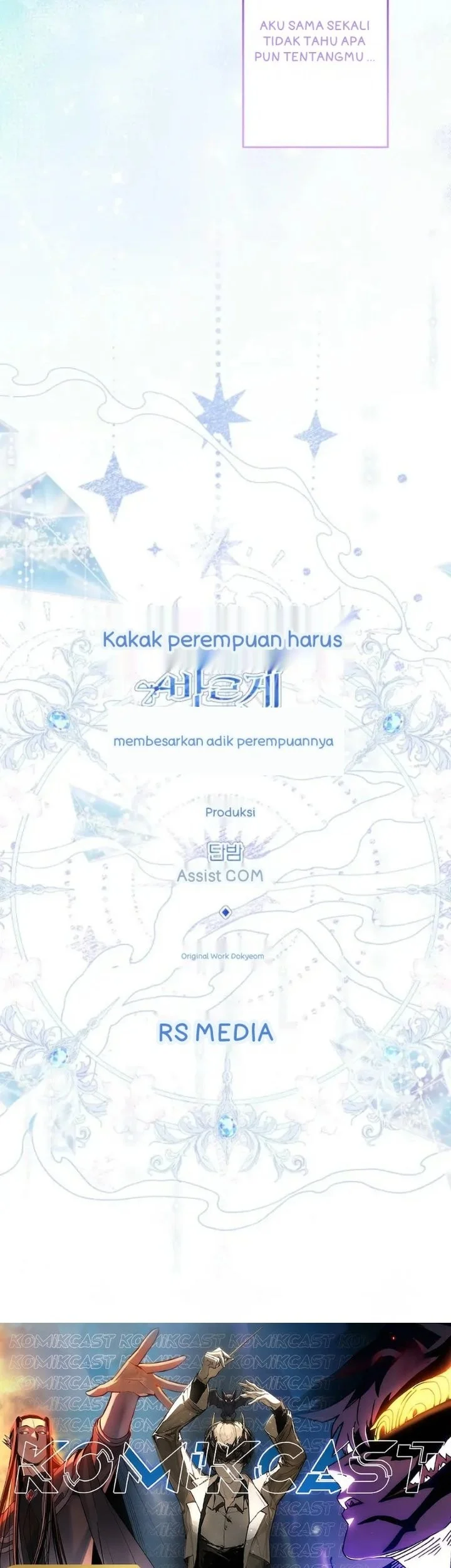 I Need to Raise My Sister Properly Chapter 89 - halaman 39