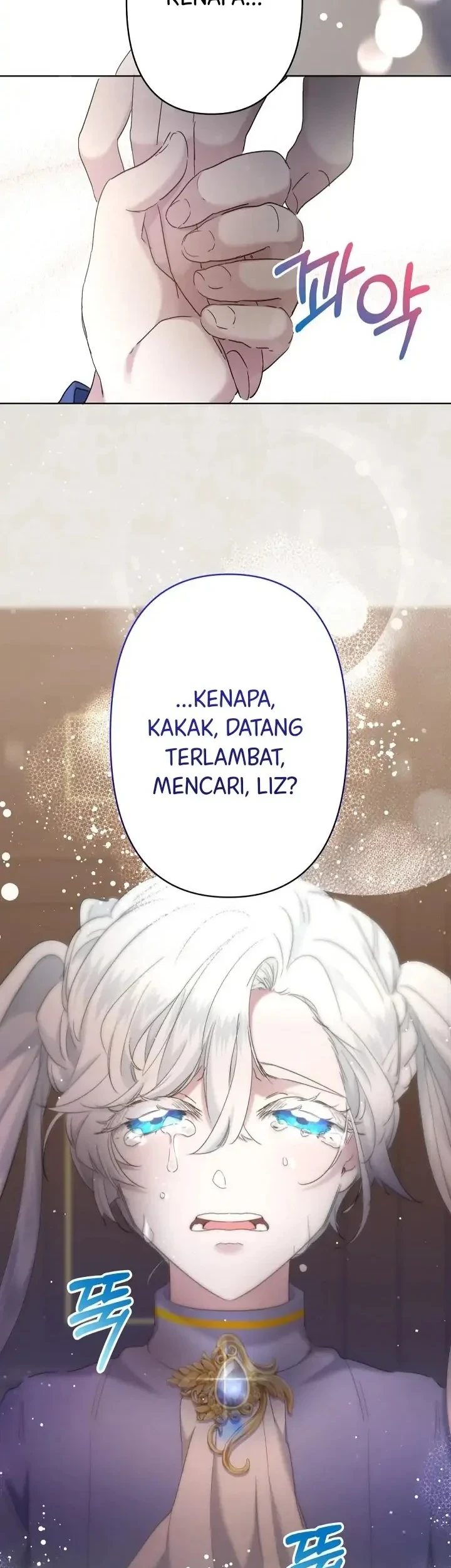 I Need to Raise My Sister Properly Chapter 9 - halaman 23