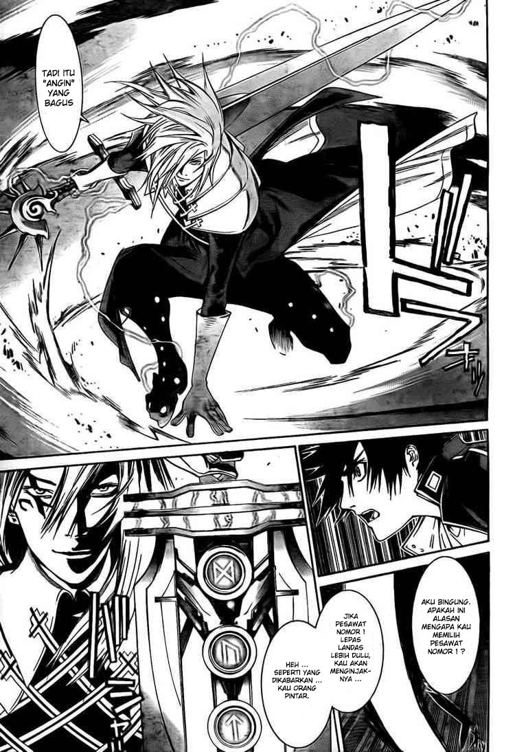 I Need to Raise My Sister Properly Chapter 9 - halaman 5