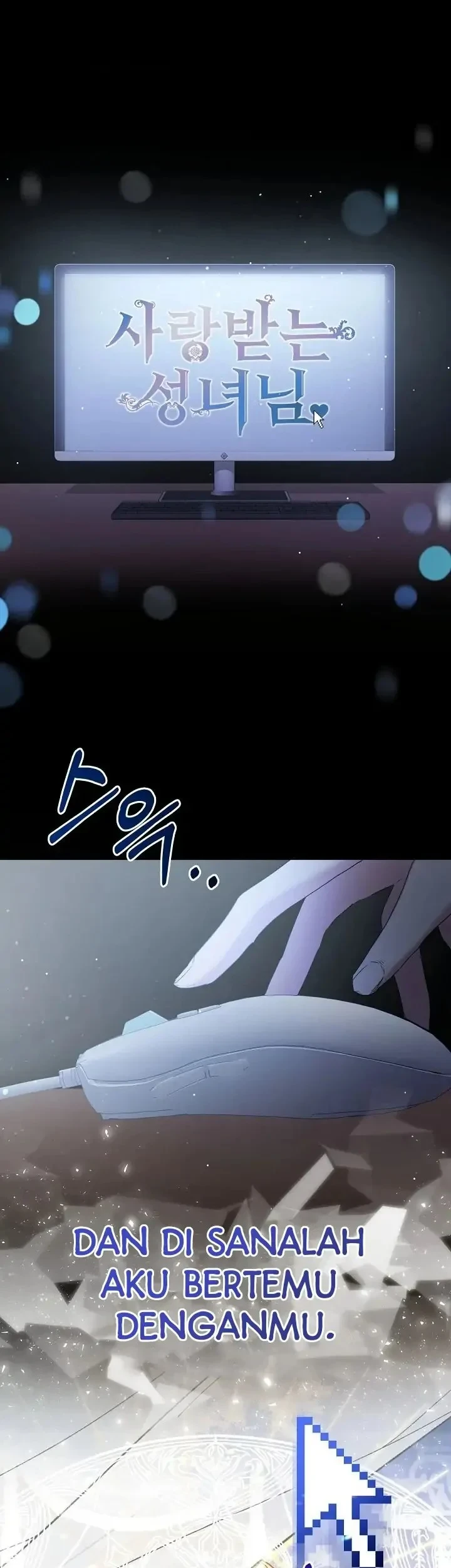 I Need to Raise My Sister Properly Chapter 9 - halaman 50