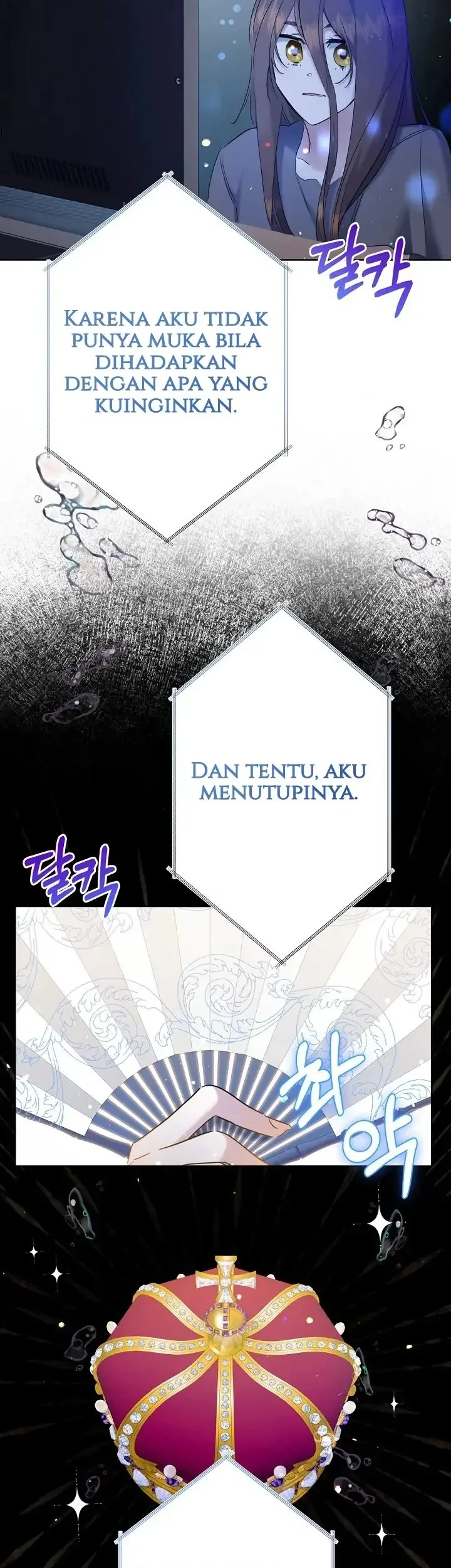 I Need to Raise My Sister Properly Chapter 9 - halaman 53