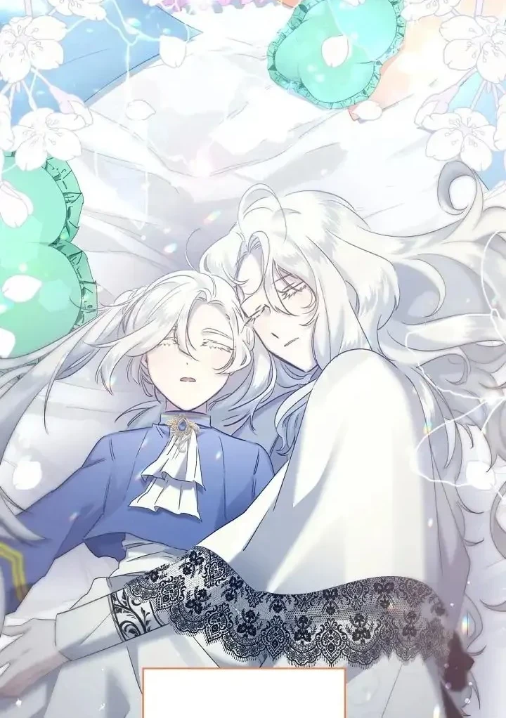 I Need to Raise My Sister Properly Chapter 9 - halaman 61