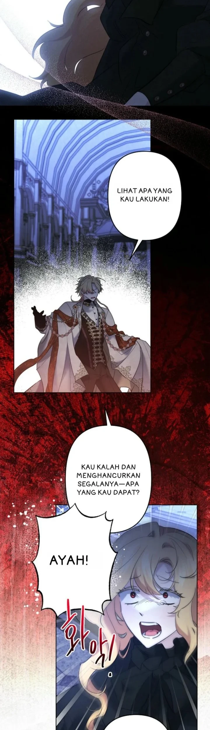 I Need to Raise My Sister Properly Chapter 90 - halaman 15