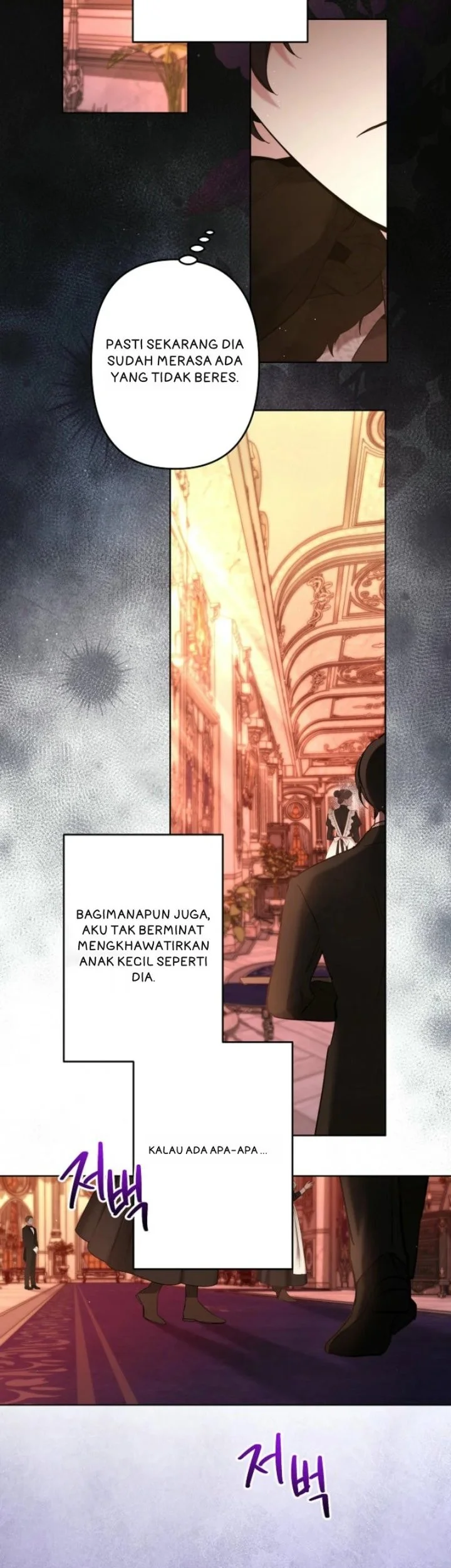 I Need to Raise My Sister Properly Chapter 90 - halaman 25