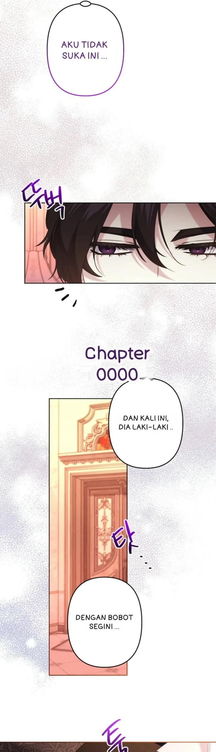I Need to Raise My Sister Properly Chapter 90 - halaman 29